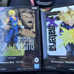 ドラゴンボールフィギュア(トランクス ベジット)