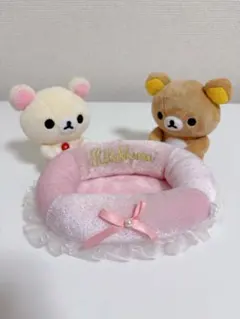 リラックマ リングピロー