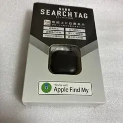 ナノサーチタグ ブラック Apple Find My対応