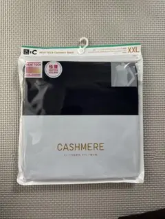 なの様 リクエスト 2点 まとめ商品