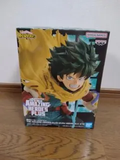 THE AMAZING HEROES-PLUS-IZUKU MIDORIYA Ⅱ