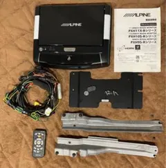 アルパイン VIE-X088VS PCX-R3300 ナビ リアビ C26セレナ - メルカリ