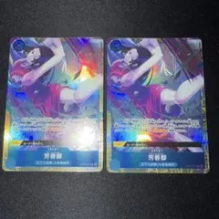 匿名配送】ヴァイス 流星の空 PR ホイル - メルカリ