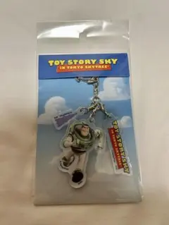 Item thumbnail for item b8024e45-6306-41bd-b1c9-76b7c851b107