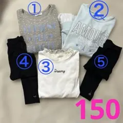 はな様 リクエスト 3点 まとめ商品