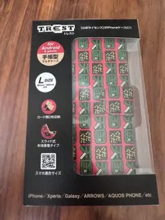 ザコシ TREST 手帳型マルチケース Lサイズ 80mm×160mm以内