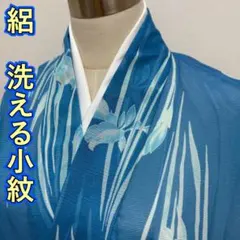 2026年最新】CM_N4800の人気アイテム - メルカリ