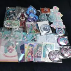 初音ミクまとめ売り