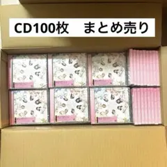 FRUITSZIPPER ぱわーオブらぶ センセーション 通常盤 まとめ売り