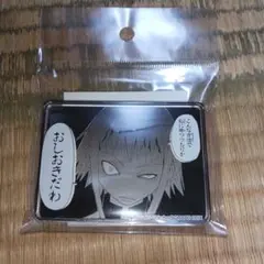 ソウルイーター メデューサ.ゴーゴン コマプレートスタンド