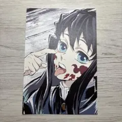 鬼滅の刃 全集中展 刀鍛冶の里編 柱稽古編 幕間画ポストカード 時透無一郎 ②