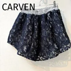 2026年最新】CARVEN レディース ショートパンツ・ハーフパンツの人気