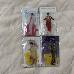 2026年最新】岩﨑大昇アクスタの人気アイテム - メルカリ