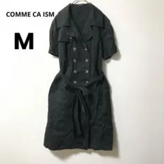 COMME CA ISM トレンチ風ワンピースM 黒 半袖 きれいめ ベルト付き