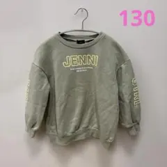 JENNI love グリーン トレーナー