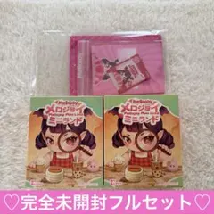 新品未開封 メロジョイ ミニランド Mellojoy 2箱 付属品一式つき ④