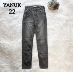 YANUK ストレートデニム 22 グレー