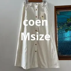 coen 起毛ツイル　フロントボタンスカート　M オフホワイト　新品