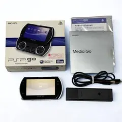 Item thumbnail for item d4e5a799-d1bf-48b3-9e47-8d14cee97a68