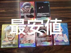 2026年最新】ワンピースカード リーダー パラレルの人気アイテム