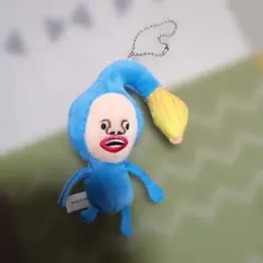 こびとづかん ぬいぐるみキーホルダー