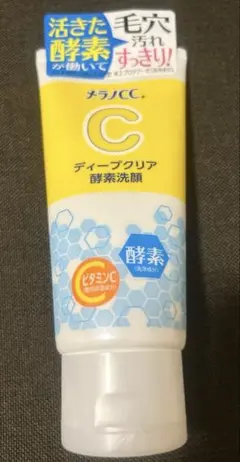 【新品】メラノCC ディープクリア酵素洗顔のサムネイル