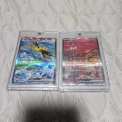 格安 サンダースex SAR PSA10 グレイシア マスターボールミラー - メルカリ