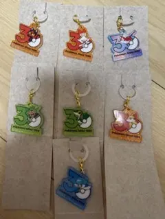 ポケモン ポケチャーム30周年ロゴマスコット　まとめ売り