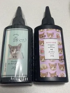 【セット売り】レジン液　まさるの涙　ノーマル・高粘度