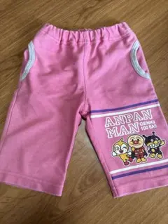 アンパンマン ピンク パンツ 90cm