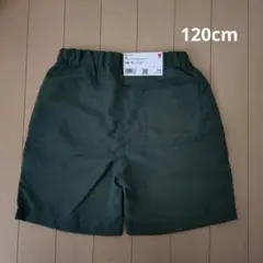 ショートパンツ (120・オリーブグリーン)