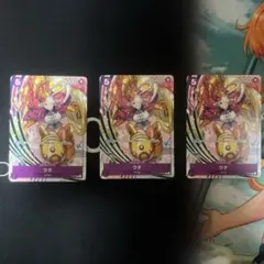 ウタ P-031プロモーションパック2022 Vol.2のサムネイル