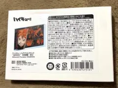 ハイキュー アクリルブロック 孤爪研磨 HEROS ジャンプショップ 2025