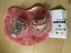 Item thumbnail for item 1c614121-f73d-4bf9-afa6-65ce1b5570b2