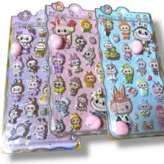 ❤️おしりシール❤️ラブブ❤️３Dシール❤️ボンドロ❤️立体❤️ステッカー❤️3点セット❤️