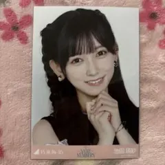 乃木坂46 池田瑛紗 same numbers 生写真 ヨリ