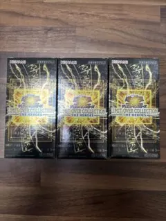 遊戯王　リミットオーバーコレクション　シュリンクなし未開封3ボックスセット