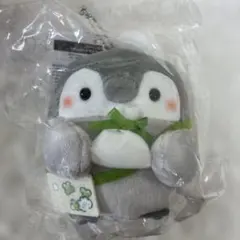 2PM JUNHO ジュノ ZooPM Plush Baby ver. - メルカリ
