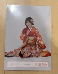 櫻坂46 大沼晶保 2025年浴衣 - メルカリ