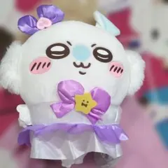 【タグ付】まじかるちいかわ　モモンガBIGぬいぐるみ