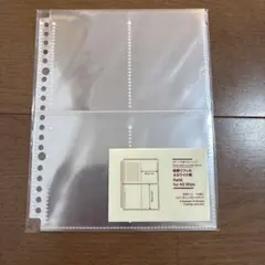 無印良品　A5ワイド用　4ポケットトレーディングカードサイズ　レフィル10枚入りのサムネイル