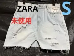 【未使用】ZARA 切りっぱなし　ダメージデニムスカート　S
