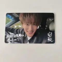 2026年最新】SHOW_WA 向山毅の人気アイテム - メルカリ