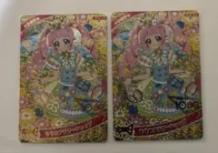 ひみつのアイプリ　もりのフラワーショップ　ひまり　２枚セット