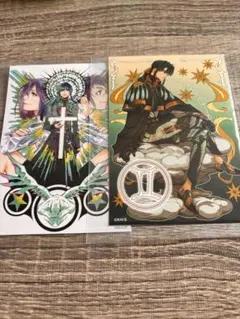 2026年最新】神田ユウ カードの人気アイテム - メルカリ