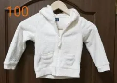 babyGAP★パーカー★100㎝