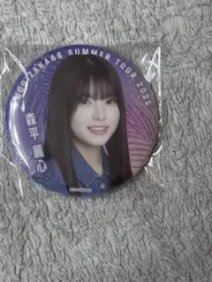 wakana様 リクエスト 4点 まとめ商品