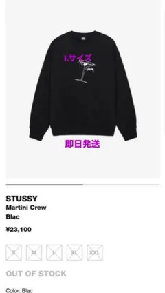 Item thumbnail for item 949f5b9b-1077-41a7-a8fa-4fb63106093e