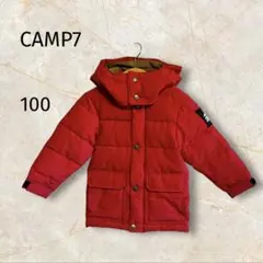 CAMP7 キャンプセブン　100 中綿コート　アウター　赤　フード付き
