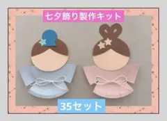 2026年最新】ひな人形 菊水作の人気アイテム - メルカリ